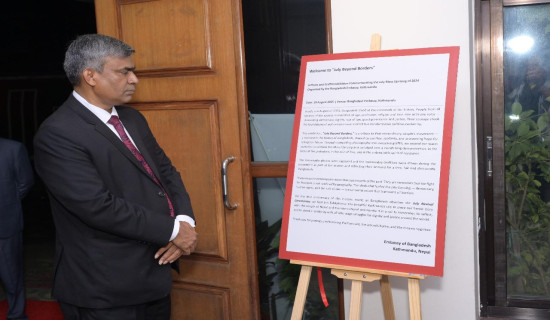 Bangladesh Embassy hosts “July Beyond Borders” exhibition to commemorate the July Mass Uprising